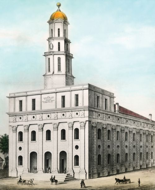 A colored sketch of the original Nauvoo Temple with a cloudy sky overhead and horse-drawn carriages outside.