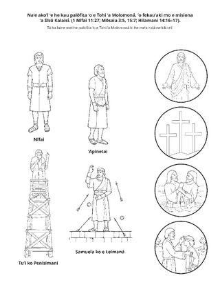 peesi ʻekitivitií: Naʻe fakamoʻoni ʻa e kau palōfita ʻi he Tohi ʻa Molomoná ʻo kau kia Sīsū Kalaisi