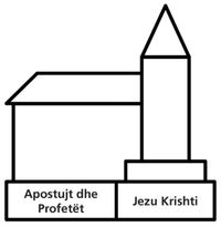 church building diagram