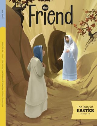 April 2019 Friend cover