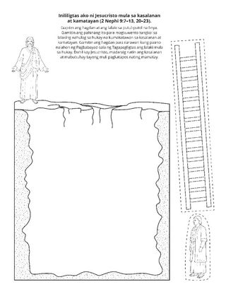 pahina ng aktibidad: inililigtas tayo ni Jesucristo mula sa kasalanan at kamatayan