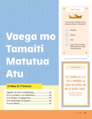 Tala PDF