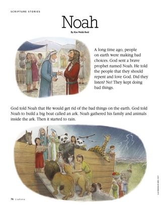 Noah 1
