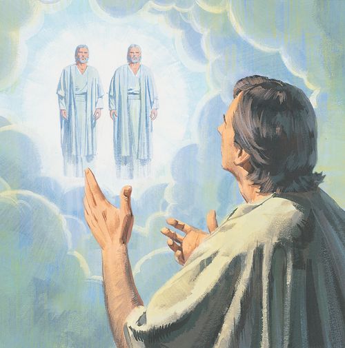 Heavenly Father and Jesus appearing to Stephen