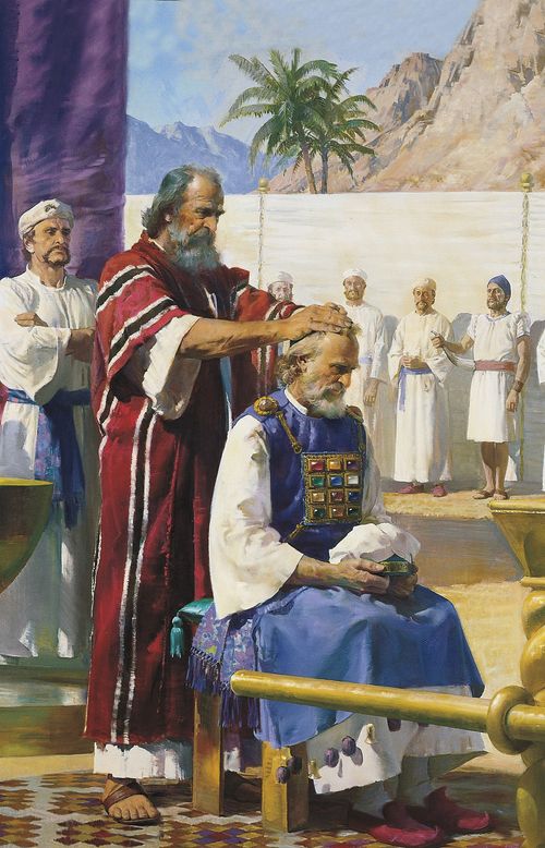 Moses Calls Aaron to the Ministry [Mosi Ubita Aroni eBufundisini], ngu Harry Anderson