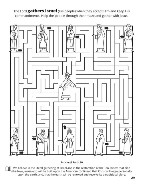 A line maze of individuals that each need to be led to Christ in the center of the maze.