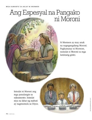 Moronis Special Promise 1