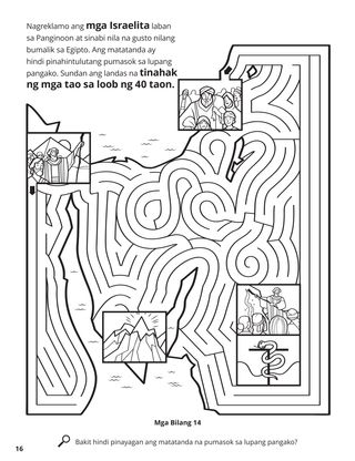 Forty Years in the Wilderness coloring page