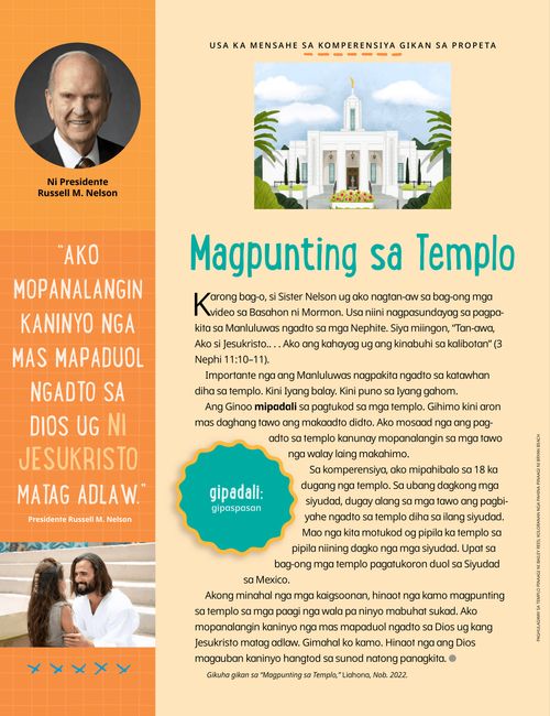 mensahe mahitungod sa templo