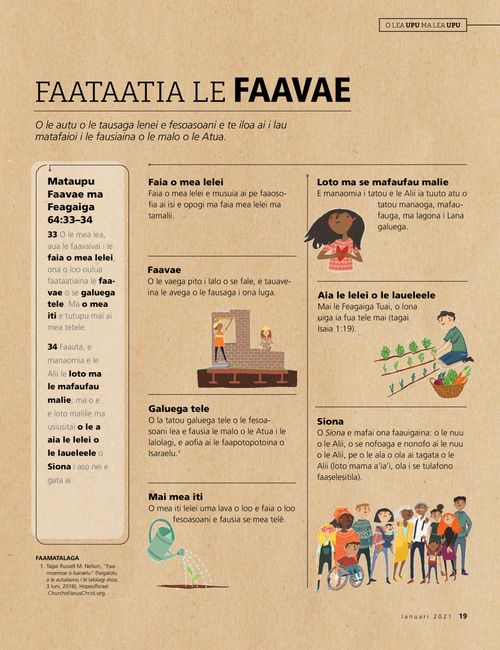 Faataatia le Faavae