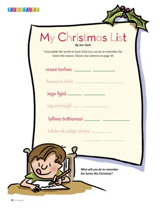 Funstuff: My Christmas List