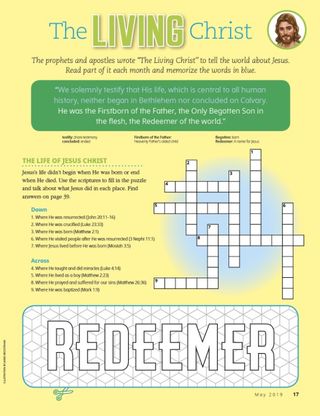 crossword puzzle on life of Christ