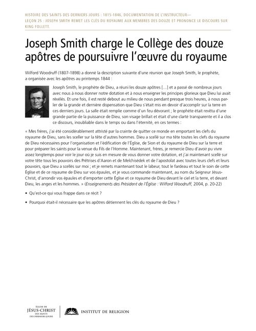 Document à distribuer : Joseph Smith charge le Collège des douze apôtres de poursuivre l’œuvre du royaume