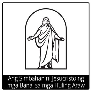 simbolo ng ebanghelyo para sa Ang Simbahan ni Jesucristo ng mga Banal sa mga Huling Araw