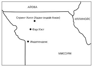 географическая карта, запад Миссури