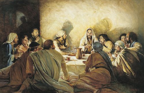 Jesus Christ seated at a table with His apostles. The apostles are watching Christ as He breaks bread and offers it to them in remembrance of His body and blood. The painting depicts the institution of the Sacrament at the Last Supper.