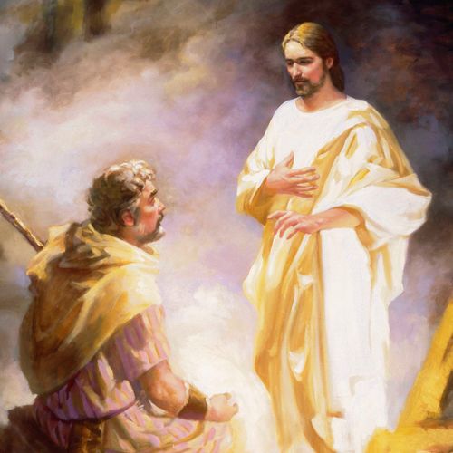the Lord appearing to Moses