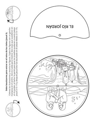 Hoja de actividades: Debo bautizarme para entrar en el reino de los cielos