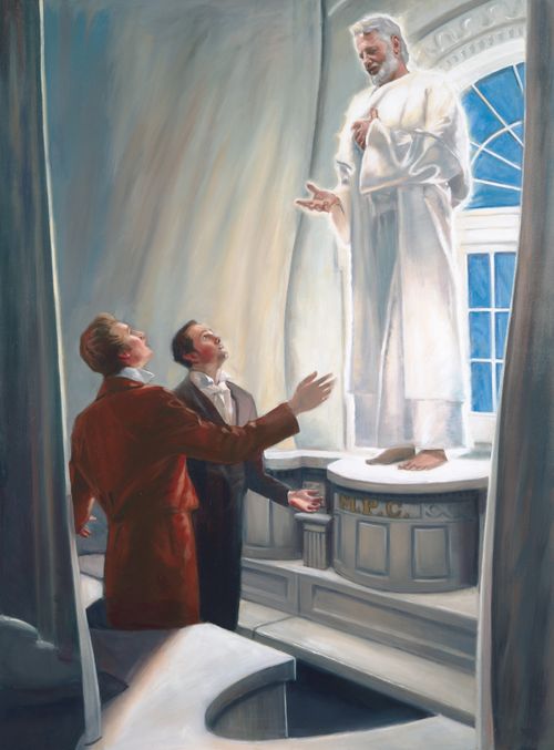 Elijah Appearing in the Kirtland Temple