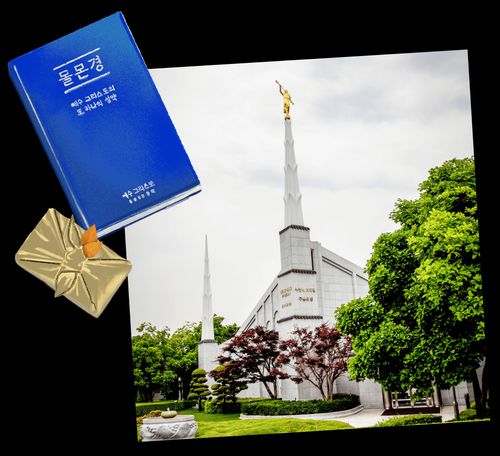 Korean Book of Mormon and Seoul Korea Temple