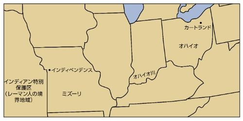 map of Independence to Kirtland