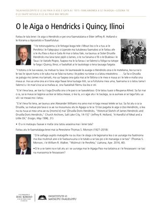 Pepa e tufa atu, o le Aiga o Hendricks i Quincy, Ilinoi