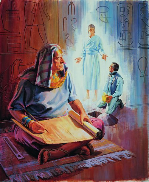 Joseph of Egypt writing vision