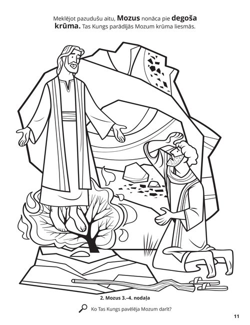 Moses and the Burning Bush coloring page