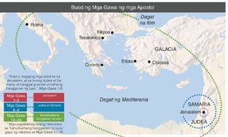 mapa, Buod ng ang Mga Gawa ng mga Apostol