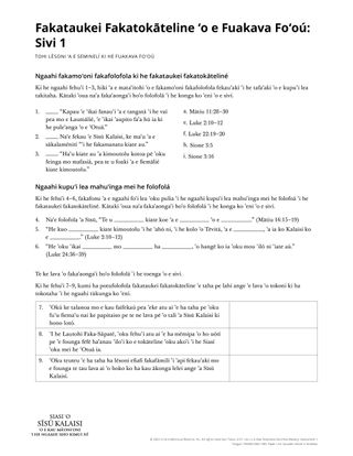 New Testament Seminary Teacher Manual - 2023