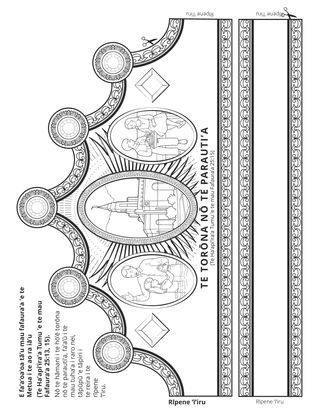 ’Api fa’a’ana’anataera’a nā te Paraimere