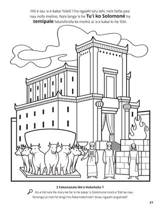 The Temple of Solomon coloring page