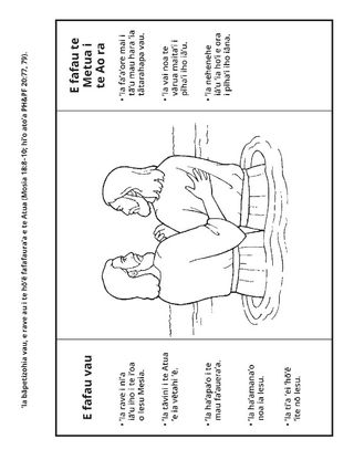 ’api ’ohipara’a : e rave tātou i te mau fafaura’a ’ia bāpetizo-ana’e-hia tātou.