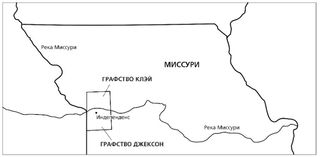 карта, штат Миссури