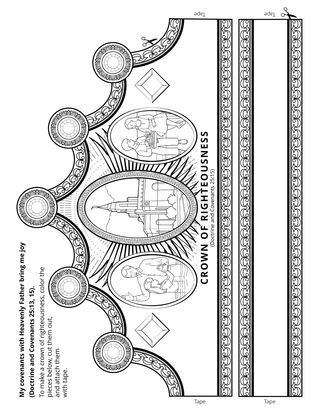 Primary activity page