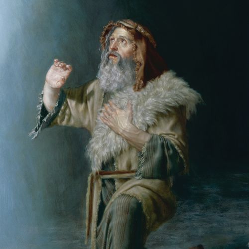 The Lord appearing to Moses