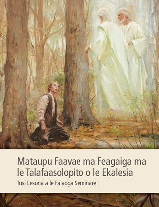 Tusi Lesona a le Faiaoga Seminare o le Mataupu Faavae ma Feagaiga ma le Talafaasolopito o le Ekalesia,