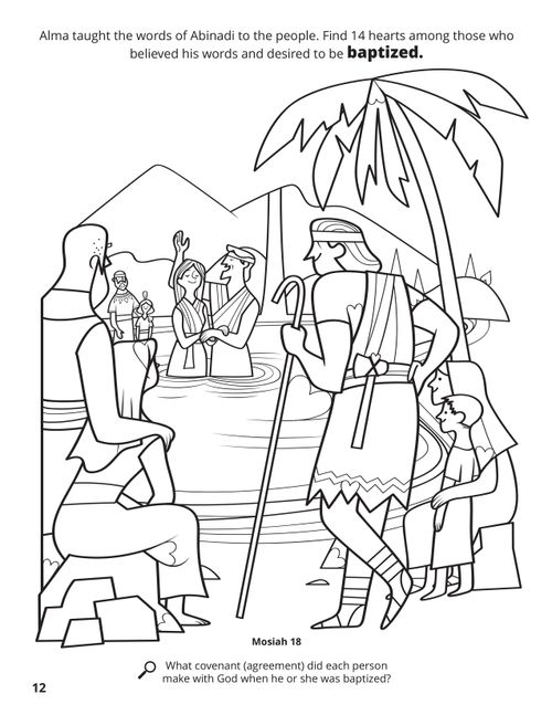 A line drawing of a group of people getting baptized by Alma.