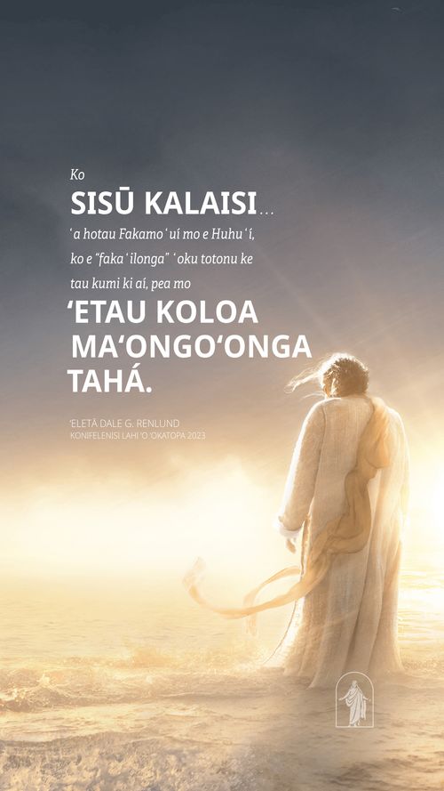 Sīsū Kalaisi