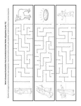 ukurasa wa shughuli: Naweza kumsaidia Yesu kurudisha kondoo Wake waliopotea.
