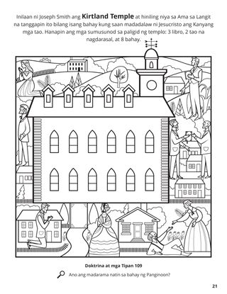 Kirtland Temple Dedication coloring page