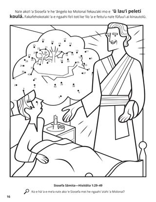 Angel Moroni Appeared to Joseph coloring page