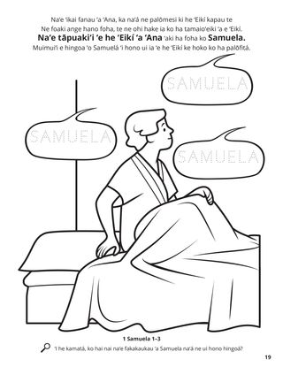 Hannah and Samuel coloring page