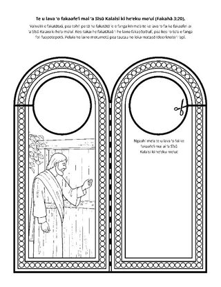 peesi ʻekitivitií: Te u lava ʻo fakaafeʻi mai ʻa Sīsū Kalaisi ki heʻeku moʻuí