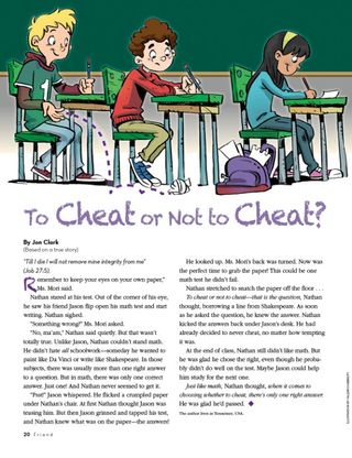 To Cheat or Not to Cheat?
