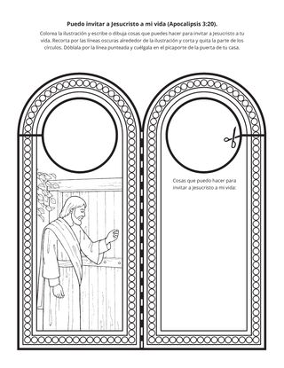 Hoja de actividades: Puedo invitar a Jesucristo a mi vida