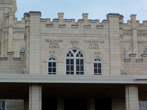 A close-up view of the engraving on the exterior of the Manti Utah Temple that reads, “Holiness to the Lord: The House of the Lord.”