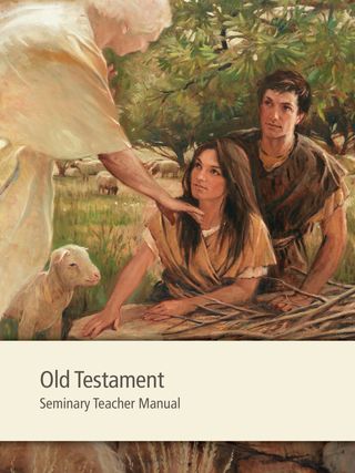 Old Testament Seminary Teacher Manual 2015 English