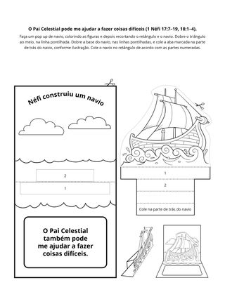 página de atividades: O Pai Celestial pode me ajudar a fazer coisas difíceis