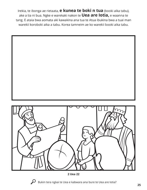 Josiah and the Book of the Law coloring page